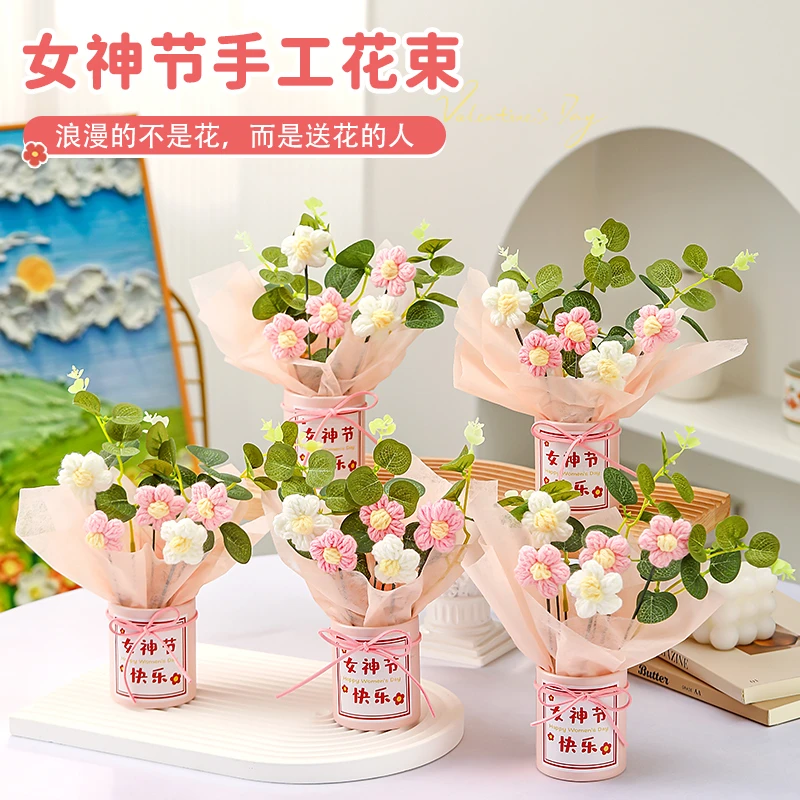 三八妇女节礼物送员工老师小礼品实用38女神节伴手礼公司定制logo