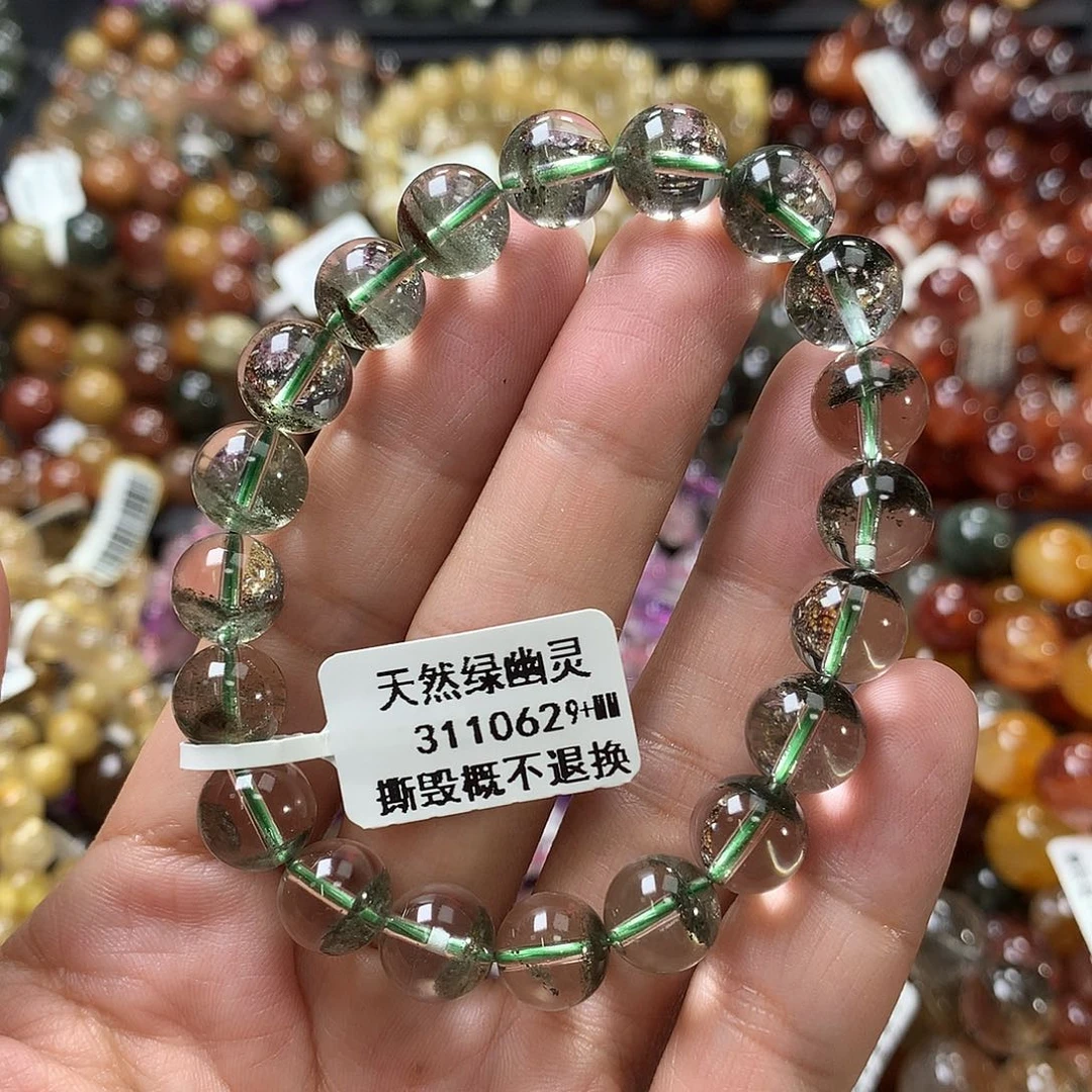 未镶嵌手链水晶，，，