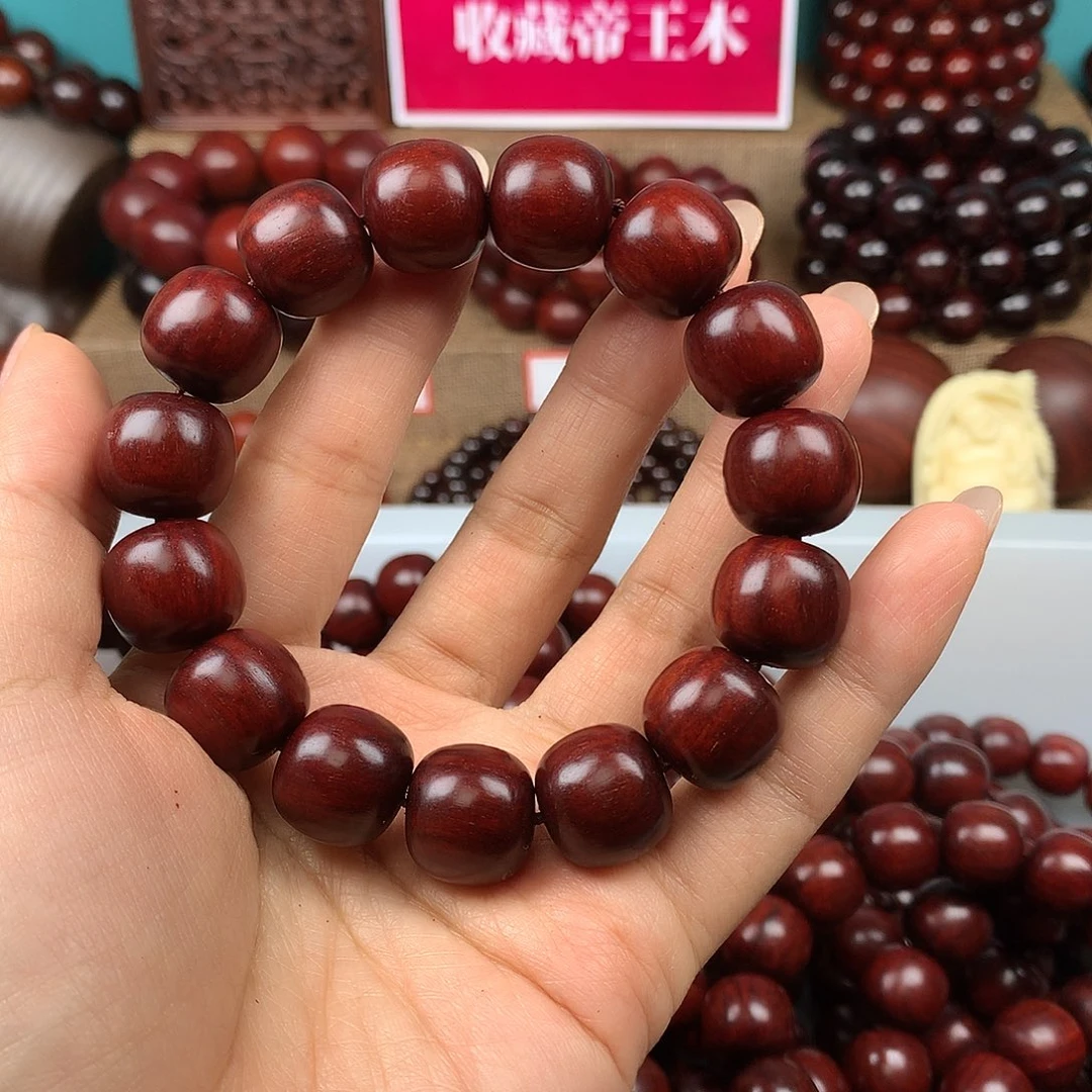 小叶紫檀手串/手链1516