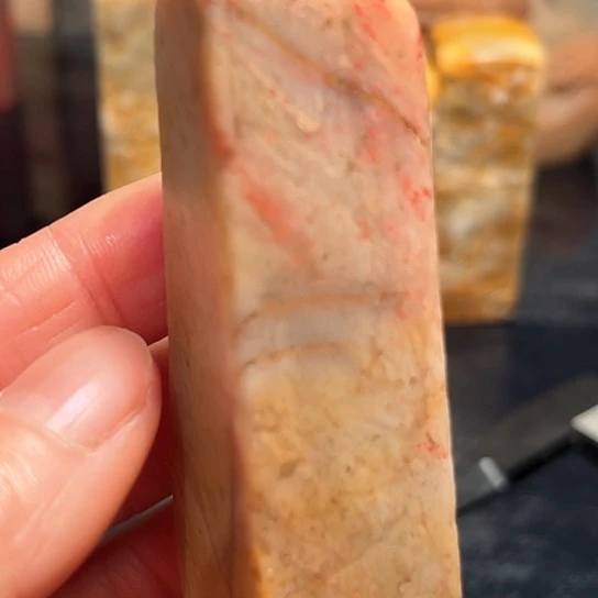 昌化石印石昌化鸡血石