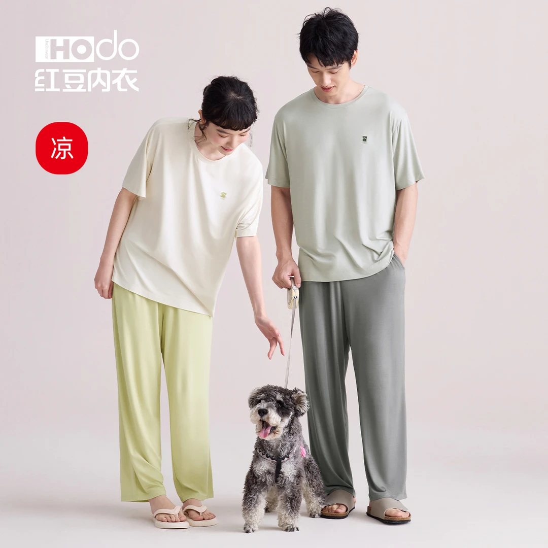 红豆凉感情侣睡衣女超柔软短袖长裤优可丝透气舒适家居服男春夏季