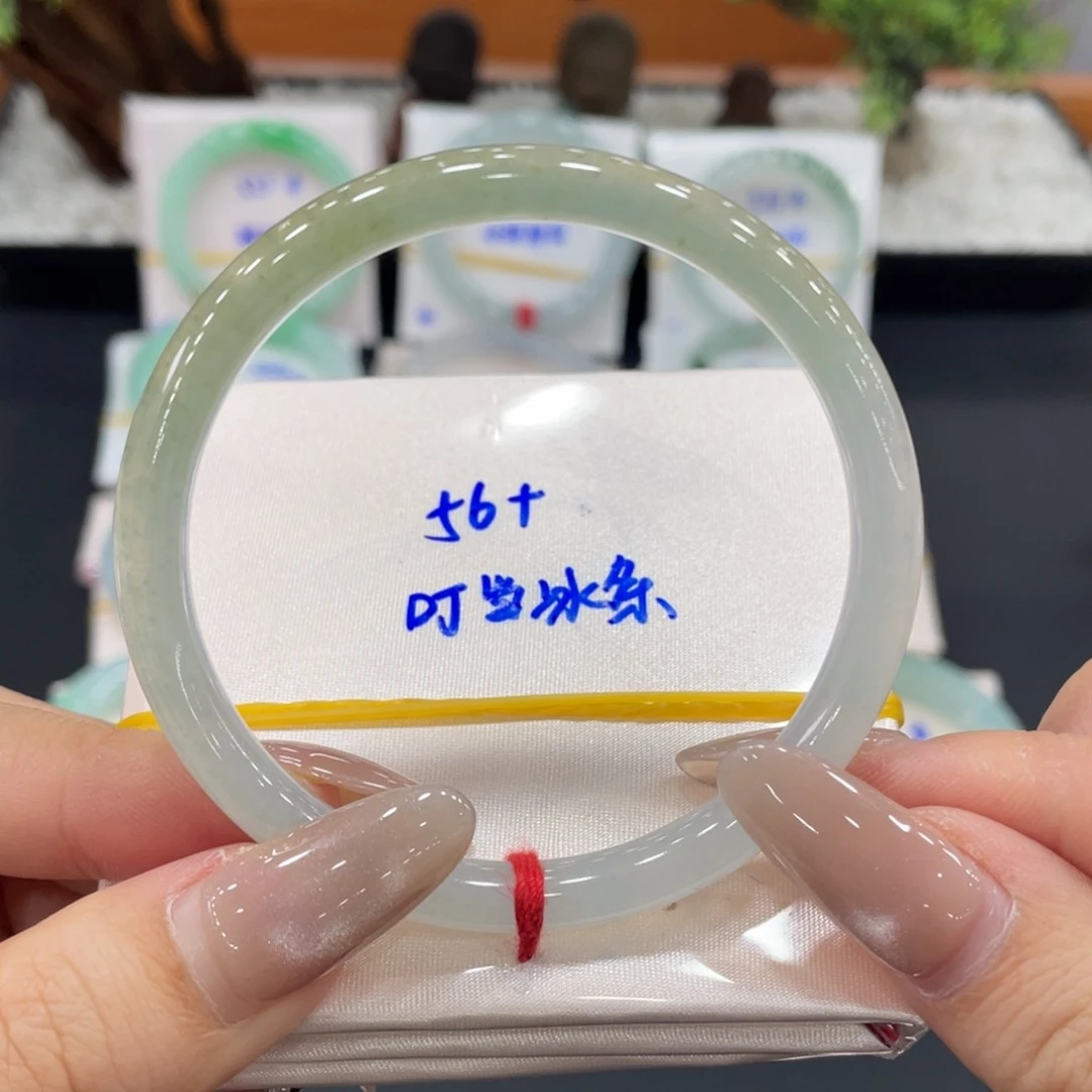 未镶嵌手镯翡翠缅甸天然翡翠手镯