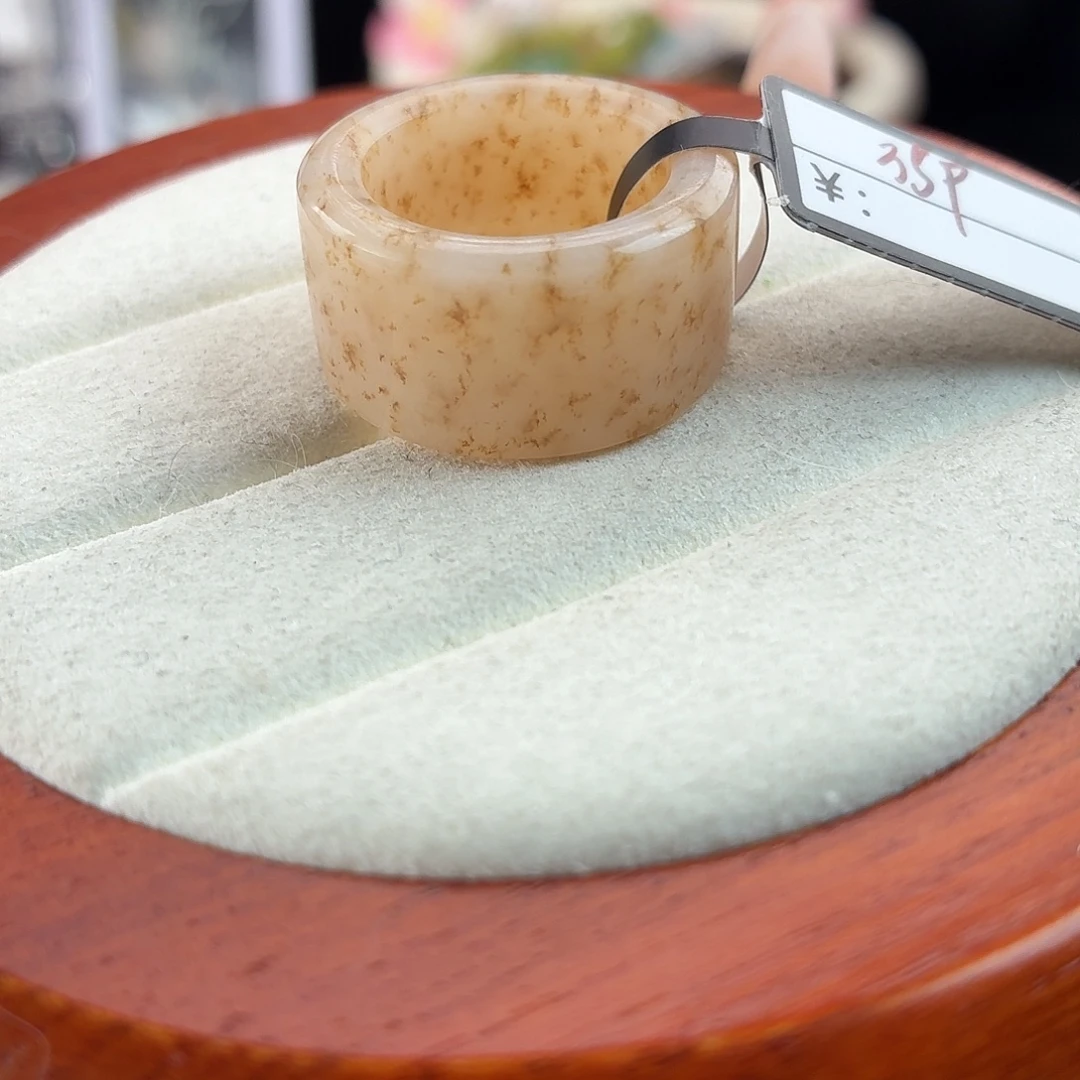 和田玉（糖玉）未镶嵌戒指r30金桂花糖圆切17.1