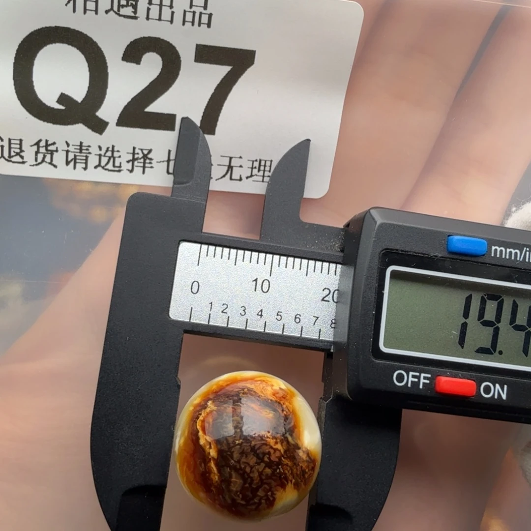 裸石琥珀未镶嵌琥珀蜜蜡
