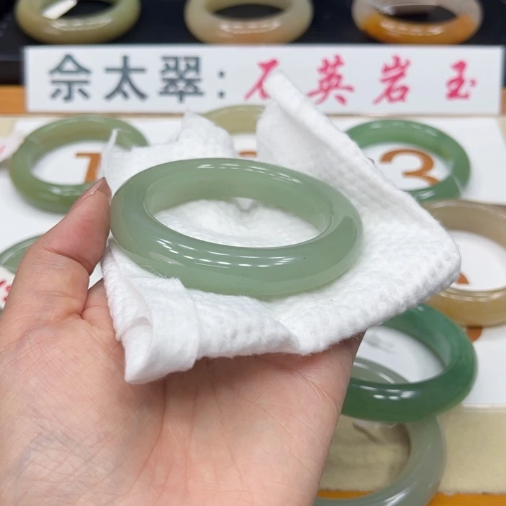 未镶嵌手镯石英质玉❄️***