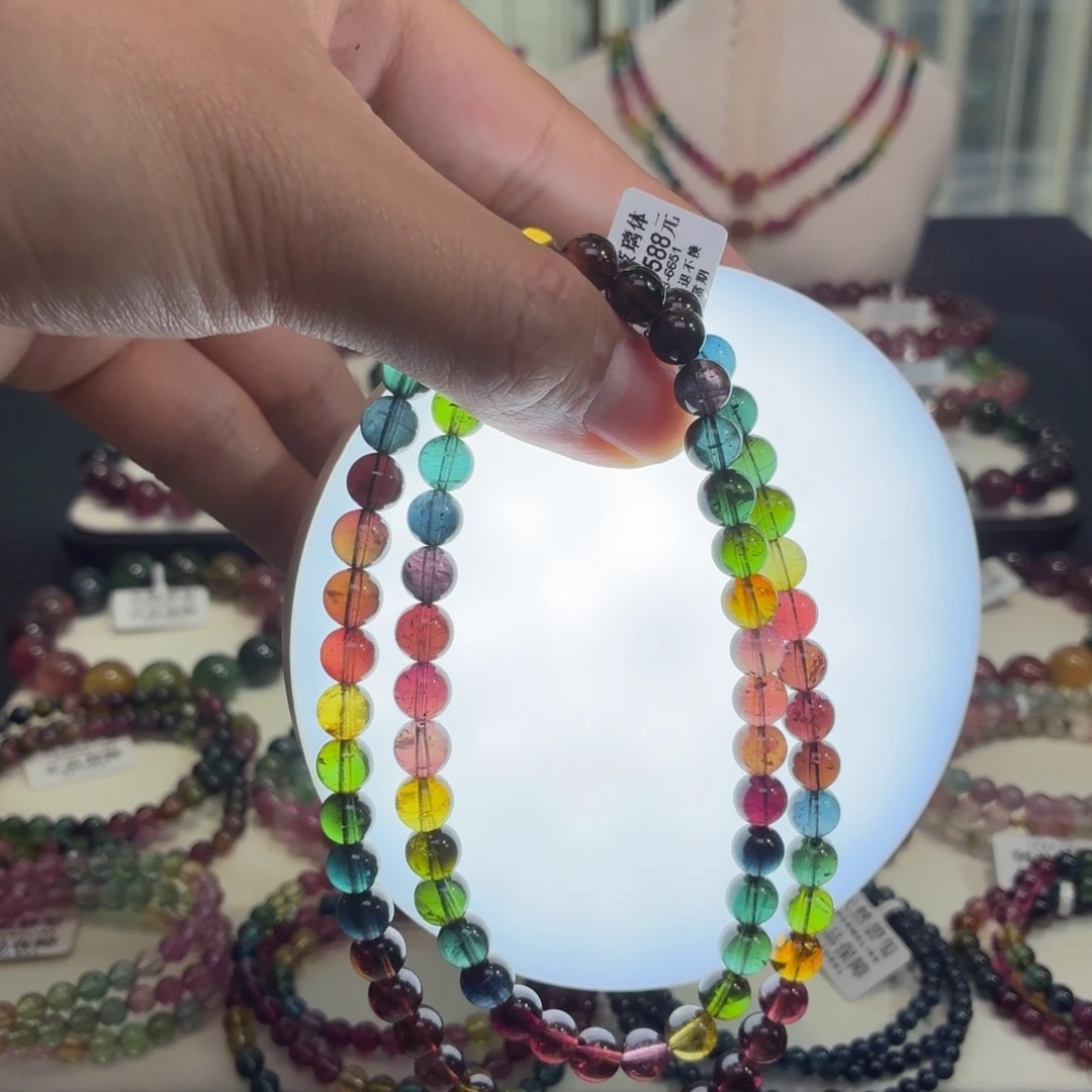 手链碧玺未镶嵌27