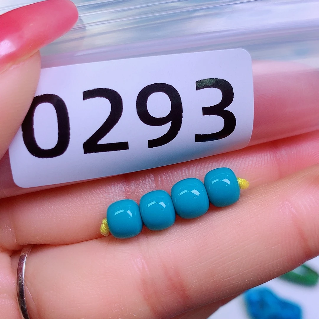 空竹粉丝专享十堰特色散珠