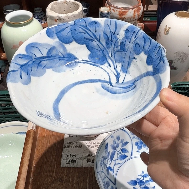 瓷片五十包邮 非全新