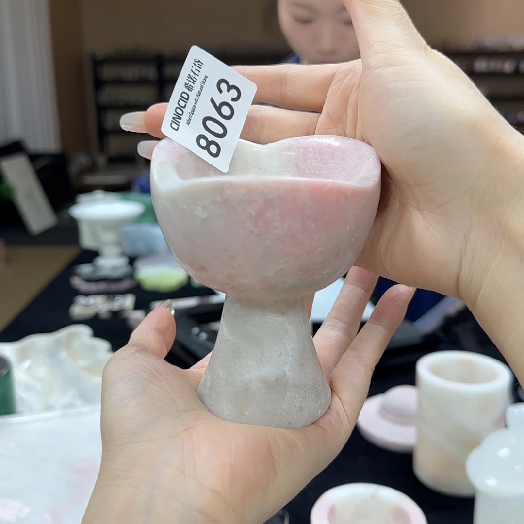 粉澳宝花影杯8063