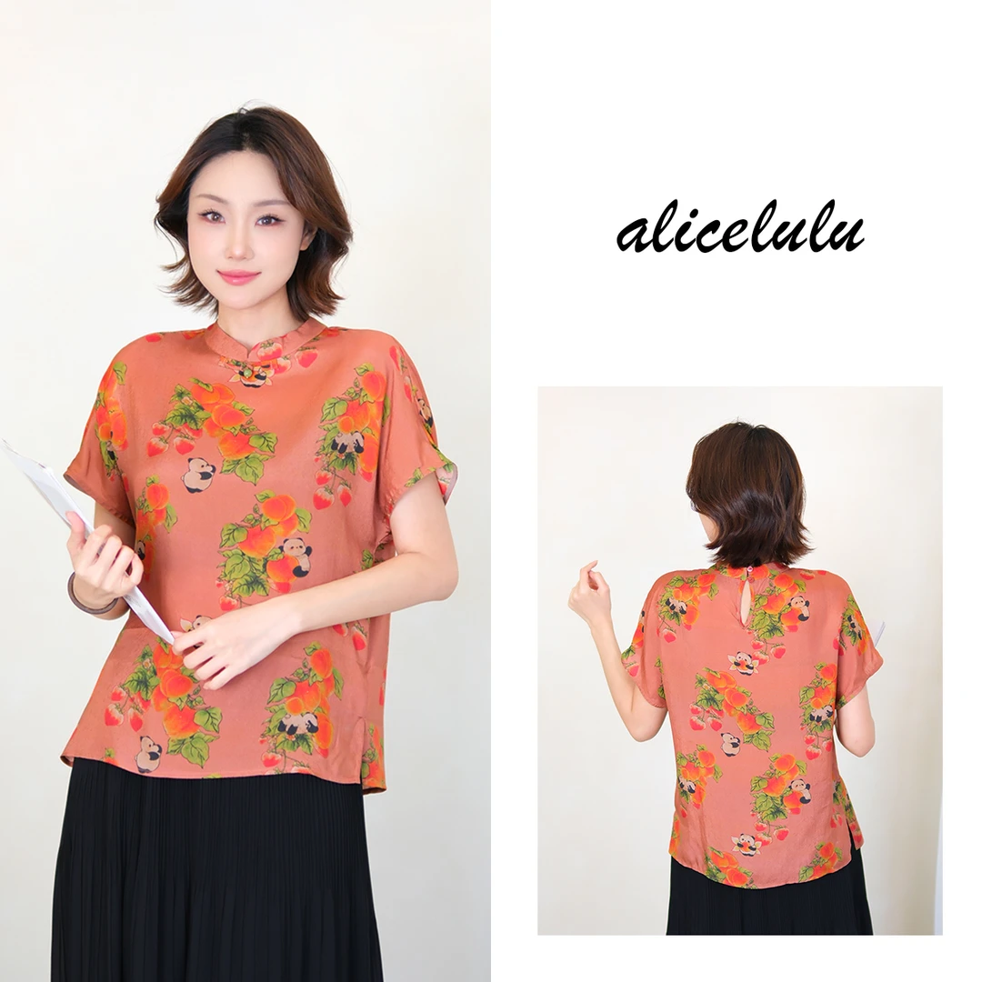 [alicelulu]新中式国风立领衬衫熊猫印花时尚减龄S2143541E