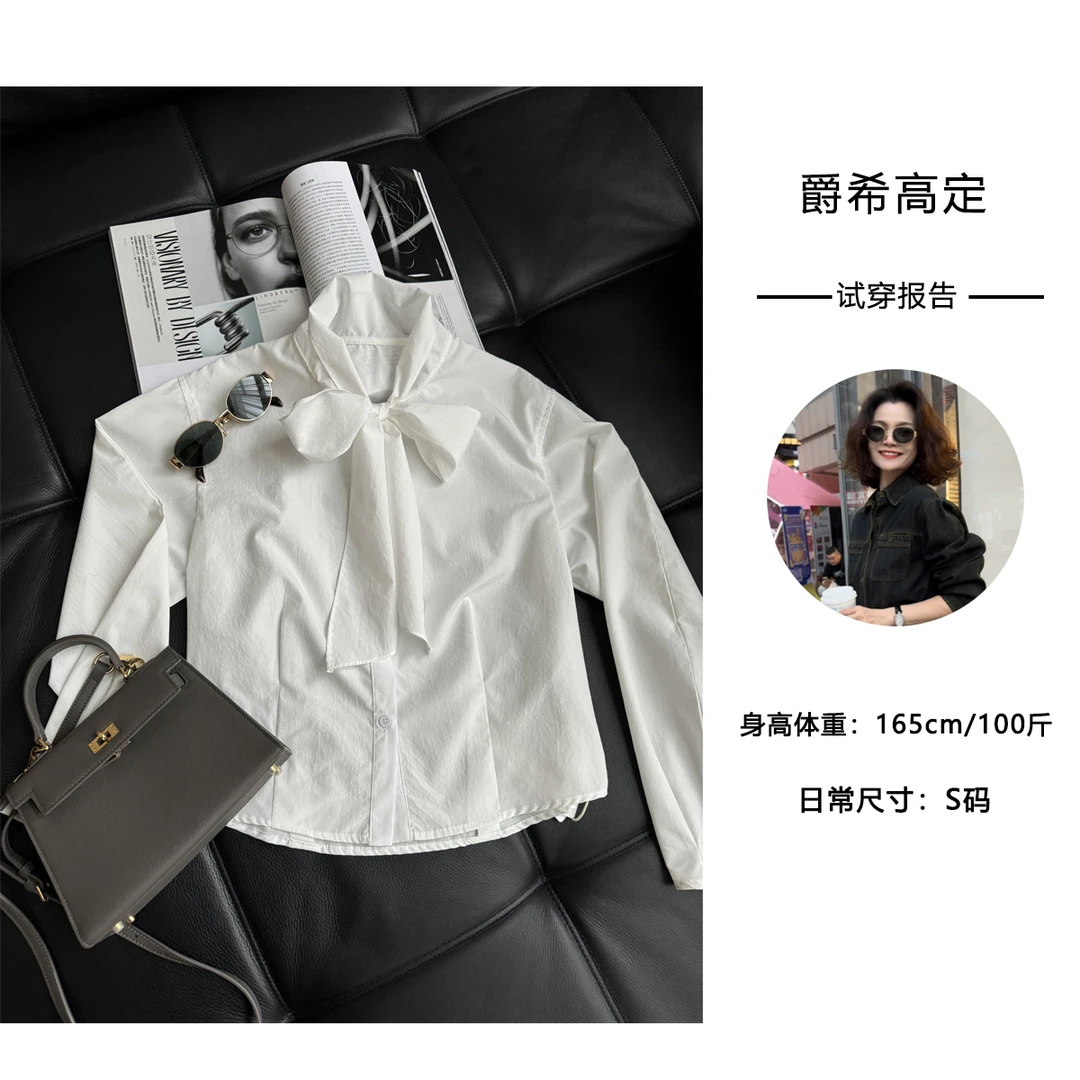 Jue Xi-时尚慵懒风纯色蝴蝶结衬衫MY-0009