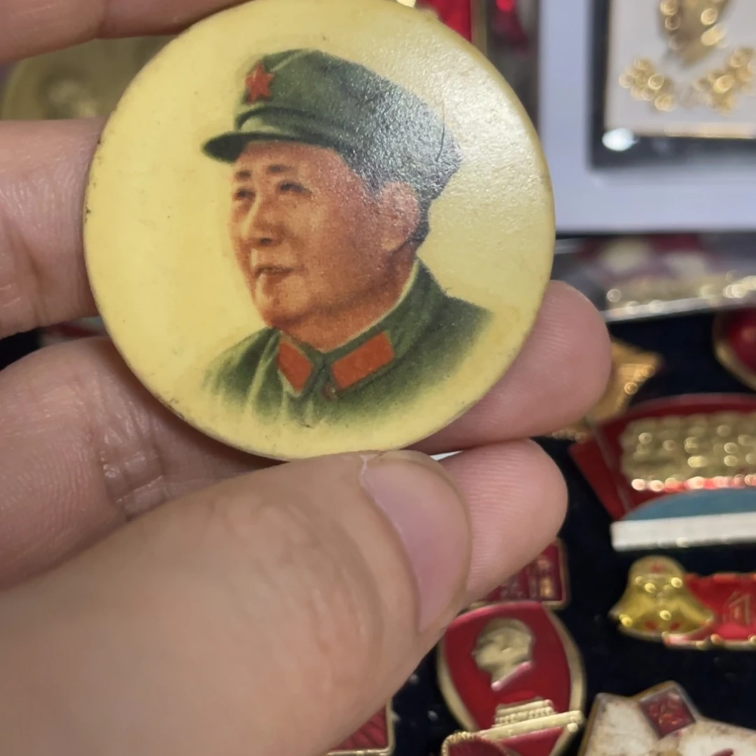 寇***网其他普通金属Qqqqqqq