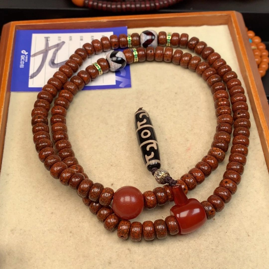 吊坠星月菩提吐*星月