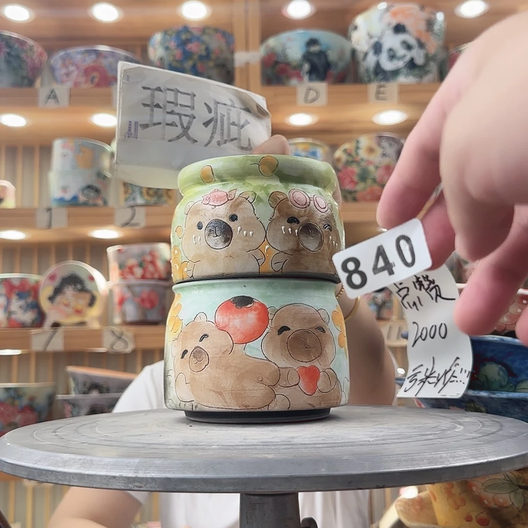 瓷片瑕疵瑕疵瑕疵瑕疵吃