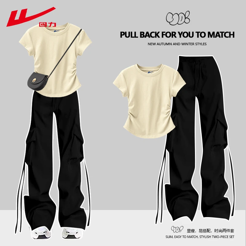 回力纯棉休闲夏季修身夏装工装裤多巴胺两件套装短袖t恤女装纯色