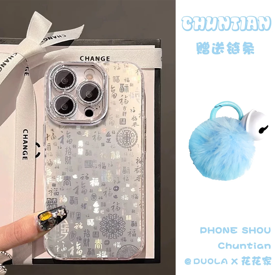 适用iPhone16promax手机壳苹果15/14pro防摔壳12/11保护套13pro