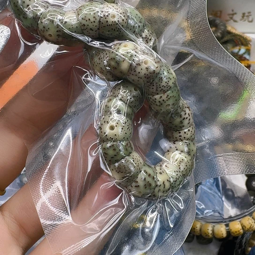 星月菩提手串77卓越星月菩提猪大肠10单圈