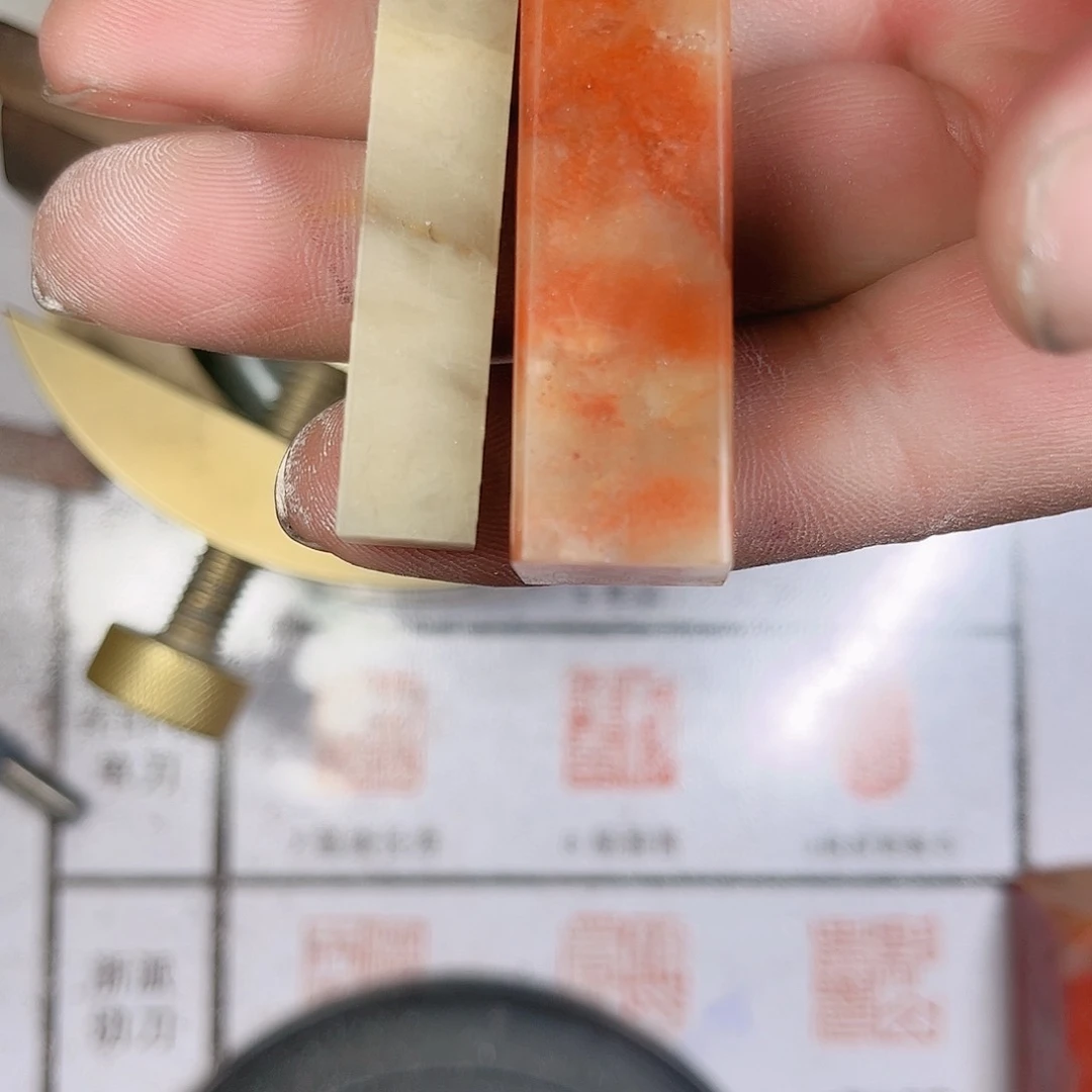 寿山石印石青***犬定制的