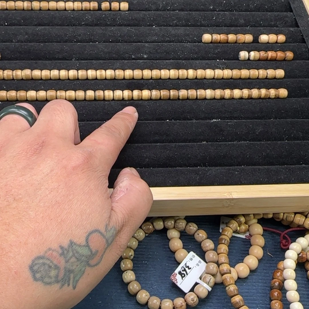 手串/手链/手镯猛犸象牙