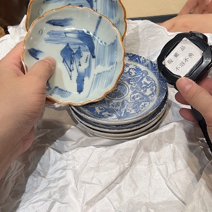 瓷器周边默认瑕疵1