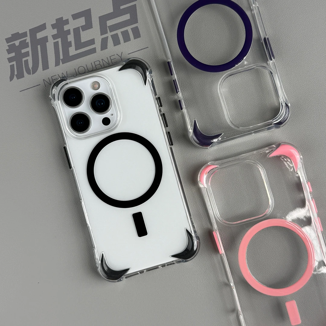 适用苹果16promax手机壳新款四角防摔iPhone15pro磁吸充电14plus