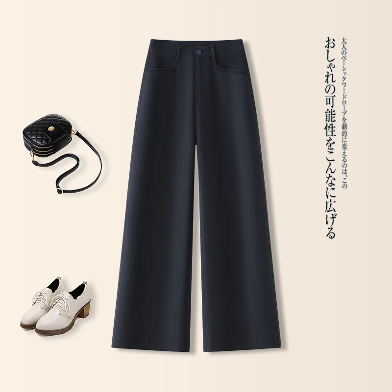 莱赛尔天丝直筒牛仔裤女秋季2025新款高腰宽松显瘦休闲窄版阔腿裤