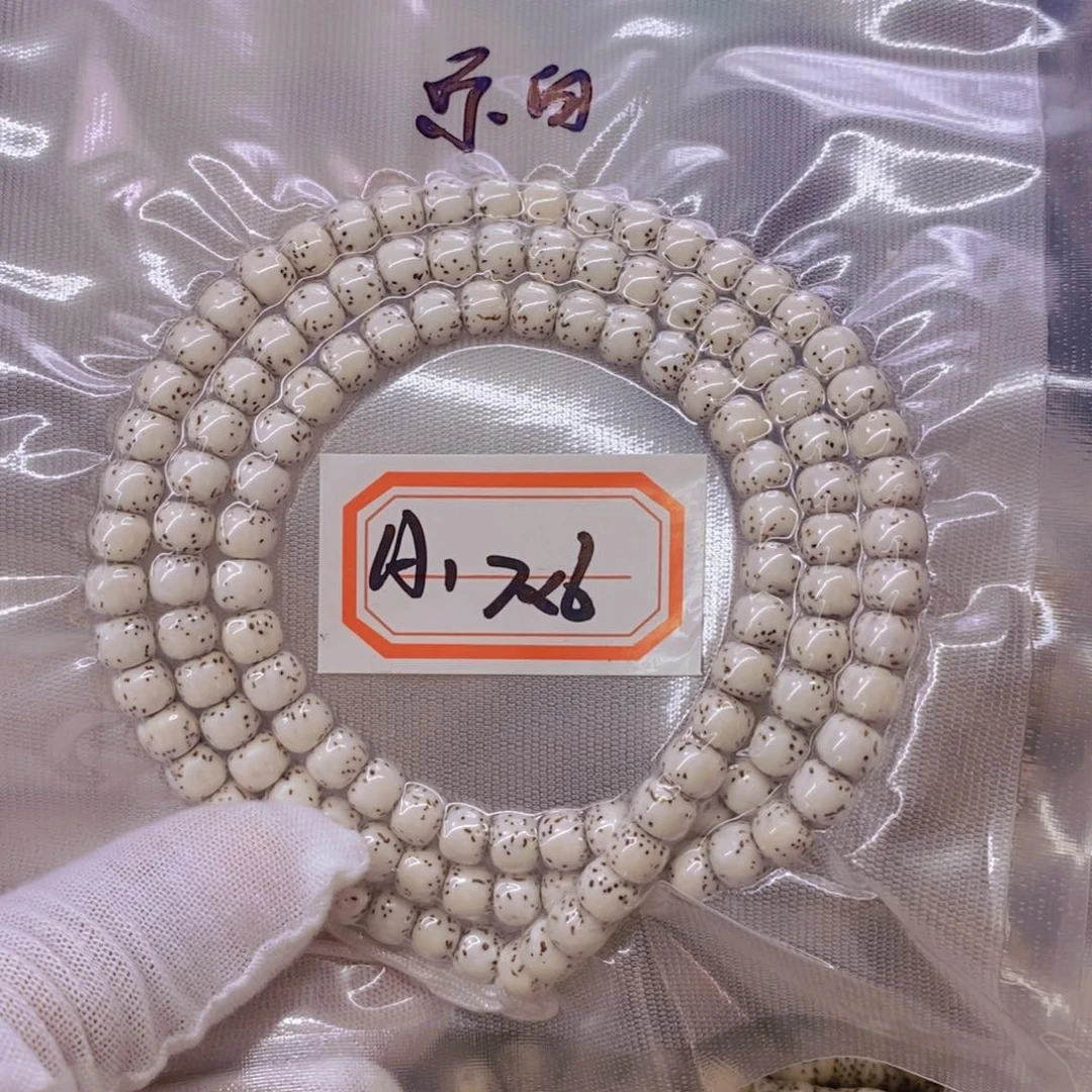 星月菩提手串?*999999999999