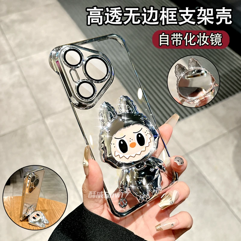 适用华为Pura80手机壳荣耀小米时尚女款oppovivo镜子支架带挂绳款
