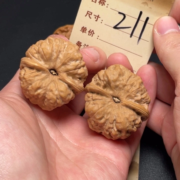 文玩核桃把件三角蛙39尺白茬211