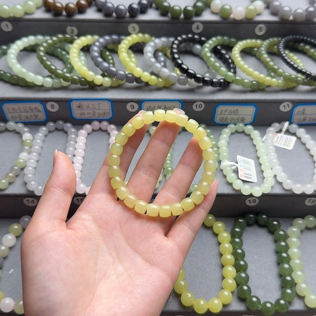 【闪购商品】手链未镶嵌和田玉