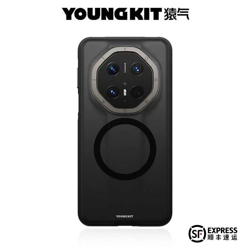 猿气「岩沙」华为Mate70RS非凡大师60rs/Mate70Pro+磁吸防摔手机壳