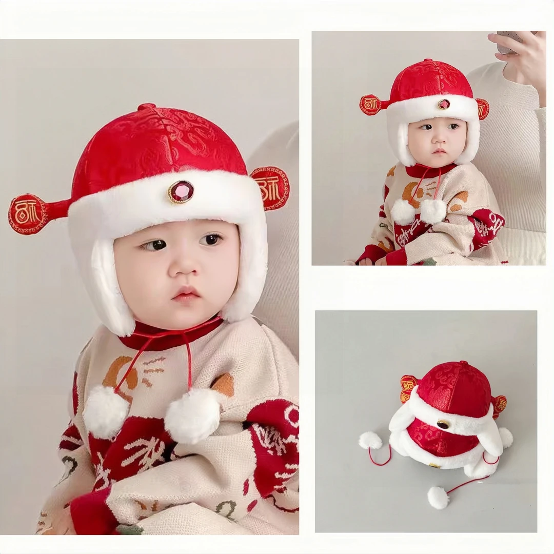 喜庆状元帽婴儿帽子秋冬季宝宝周岁帽红色小月龄毛绒帽防风护耳帽