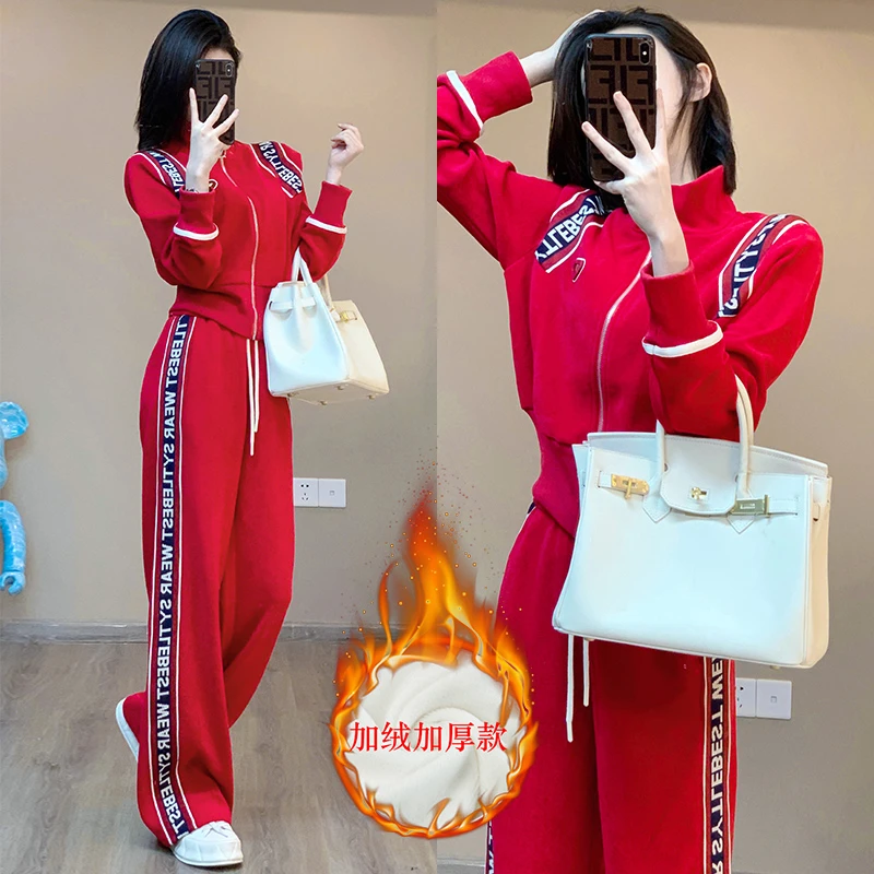 欧货高级感时尚休闲运动套装女春秋网红卫衣阔腿裤韩版洋气两件套