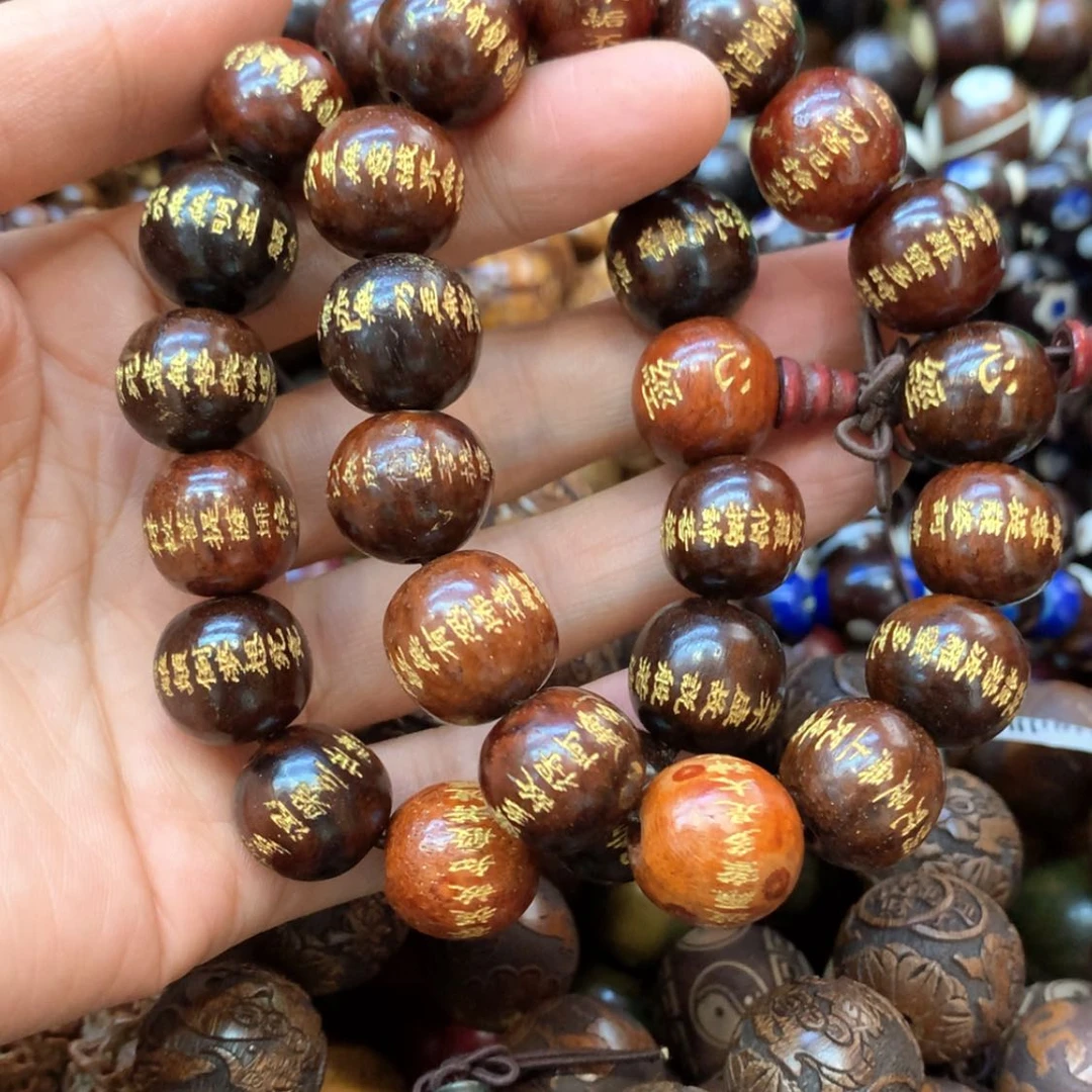 【闪购商品】木11福利福利福利福利