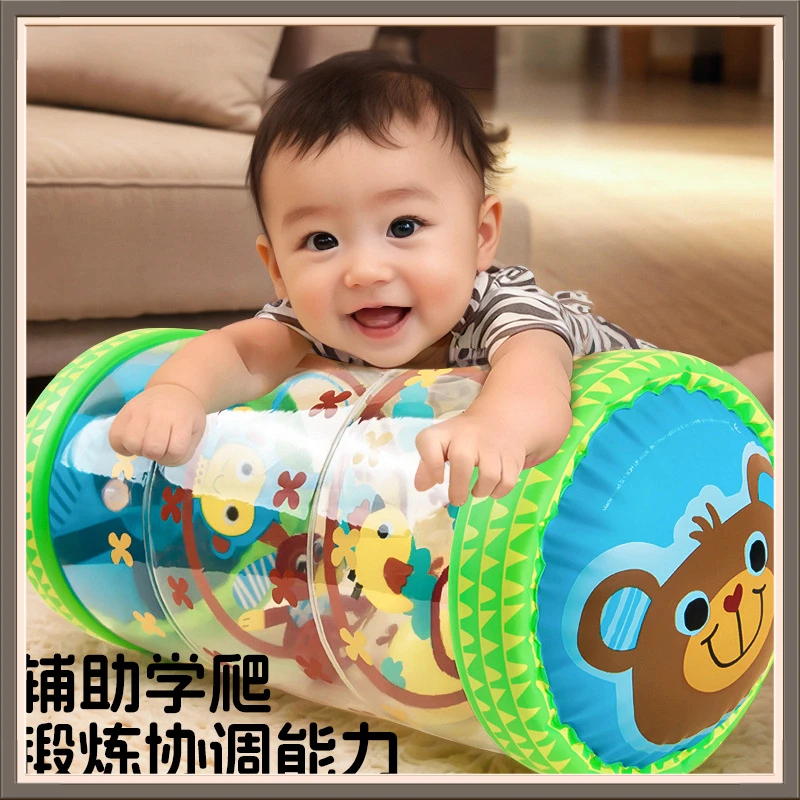 婴儿充气学爬滚筒铃铛玩具BLRY宝宝学步引导益智早教训练【动日】