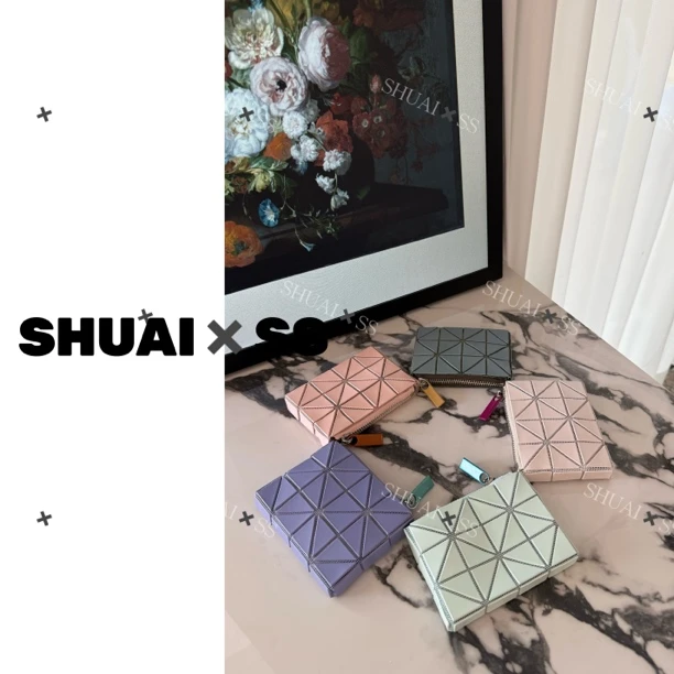 【SS】新款极简小众时尚彩色菱格卡袋