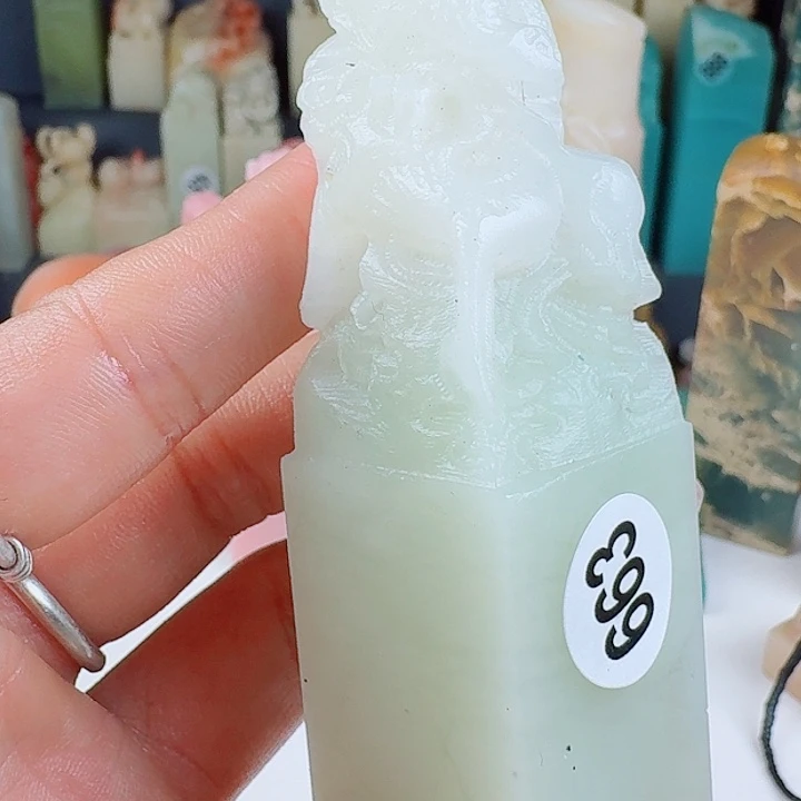 青田石印石印石章料……