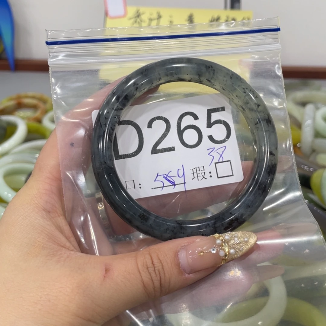 ****࿐蛇纹石玉未镶嵌手镯