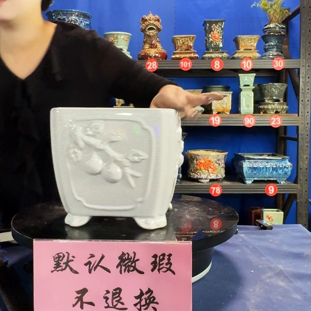 575白大瑕疵随机介意勿拍不退换外口19内深16