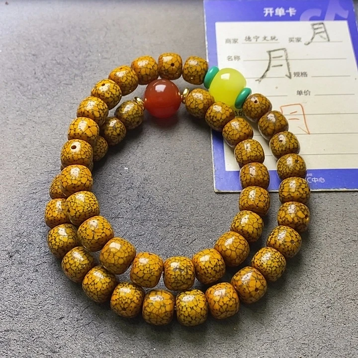 吊坠星月菩提星月