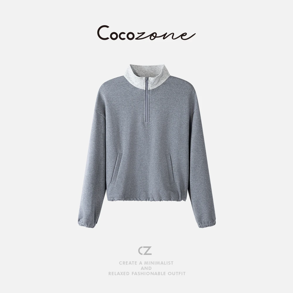 COCO ZONE 刘一一 “慢生活”经典立领半开上衣/裤子套装 CD1A1468