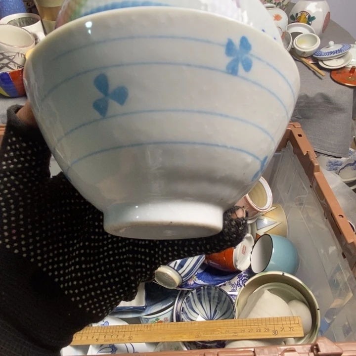 哇****瓷片茶具茶具茶具