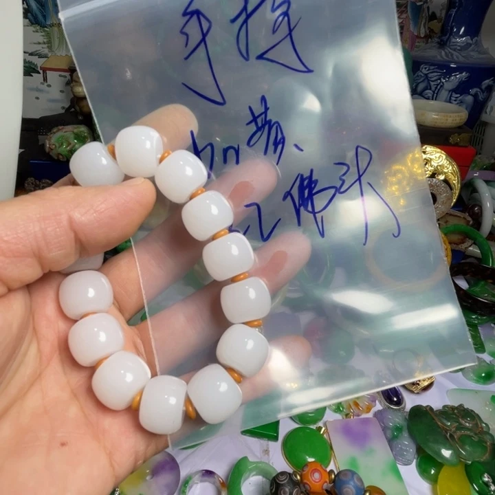 云***印滴血莲花菩提手串