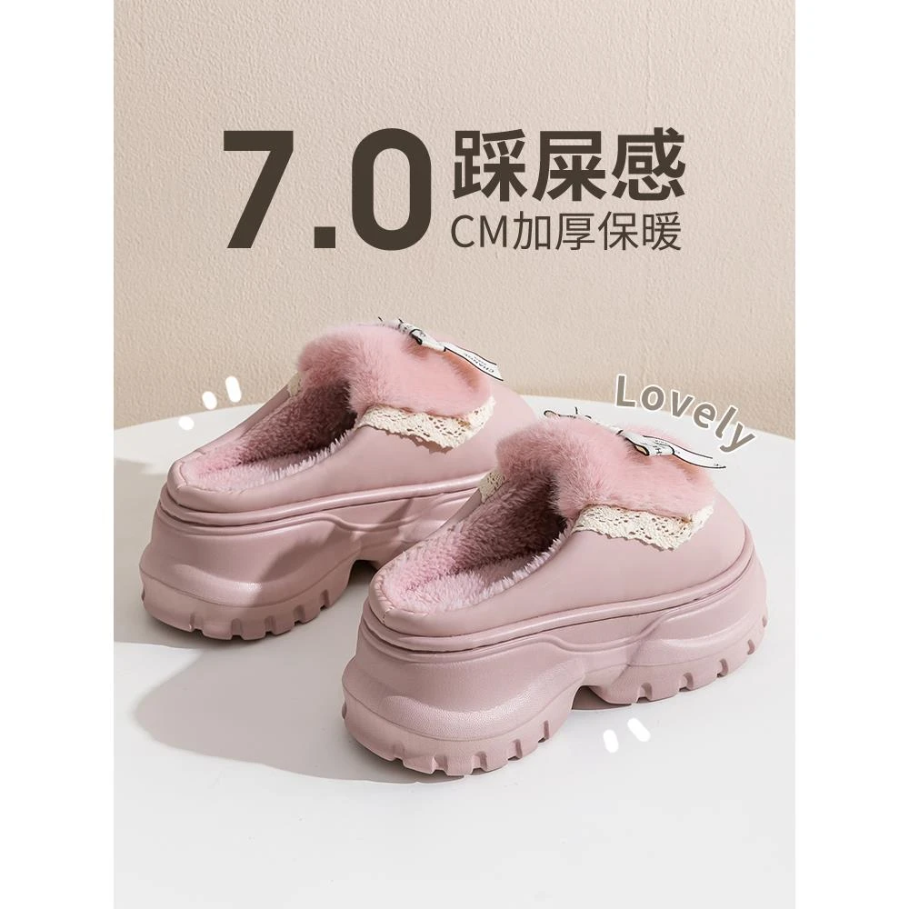 7.0棉拖鞋女款冬季2025新款外穿厚底室内家加绒加厚小鸭子棉拖鞋