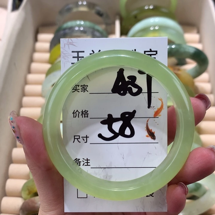 蛇纹石玉手镯未镶嵌殇*