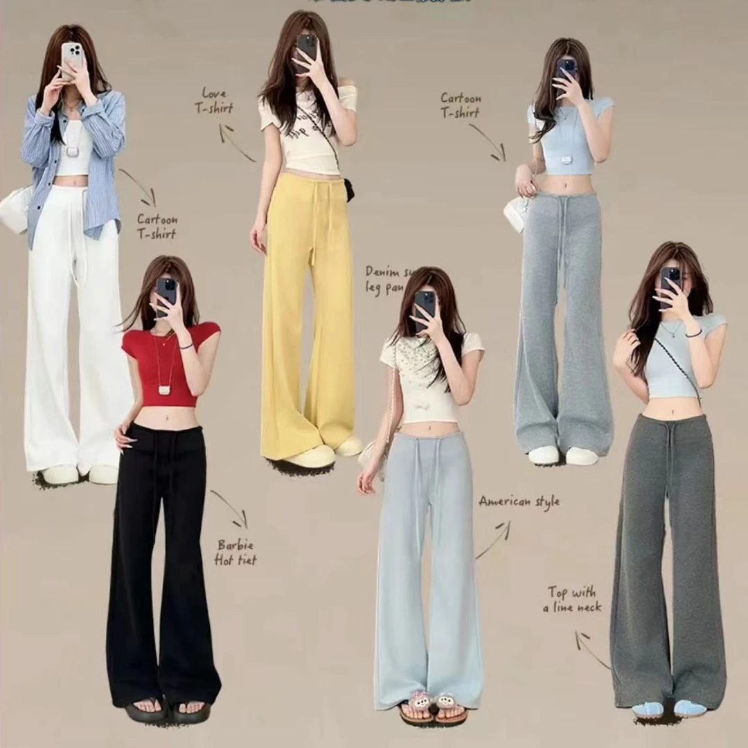 【正版太空棉+运费险】春夏新款太空棉美式休闲卫裤阔腿拖地裤