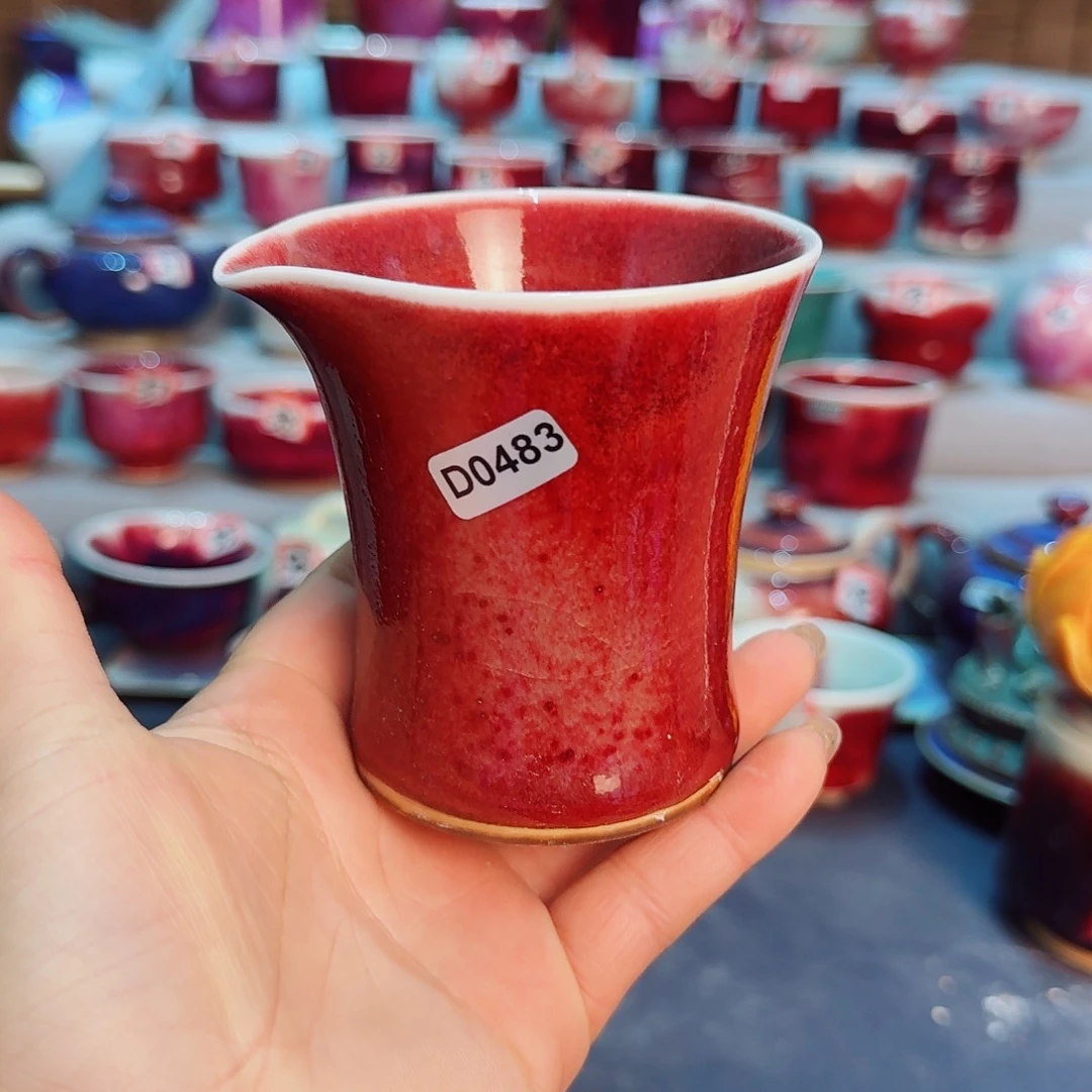 瓷片微瑕钧瓷主人杯摆件工艺品