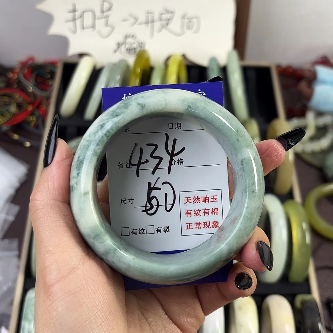 蛇纹石玉手镯未镶嵌晨*-