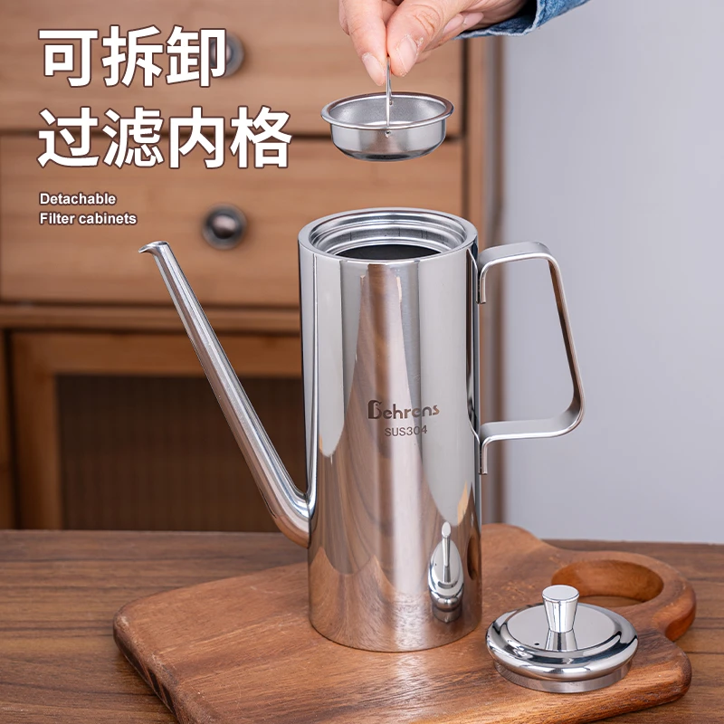 贝伦斯 304不锈钢直行油壶700ml不挂油不漏油