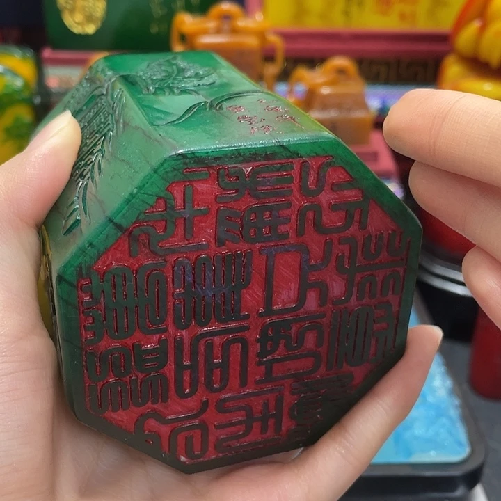 寿山石印石篆刻印章引首章闲章姓名章生日礼物
